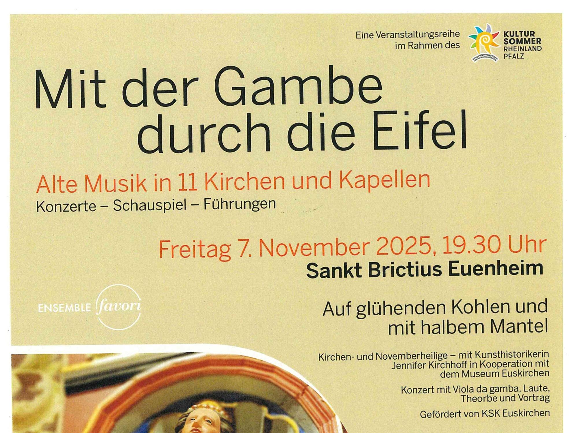 erl._doc04430420250818160912