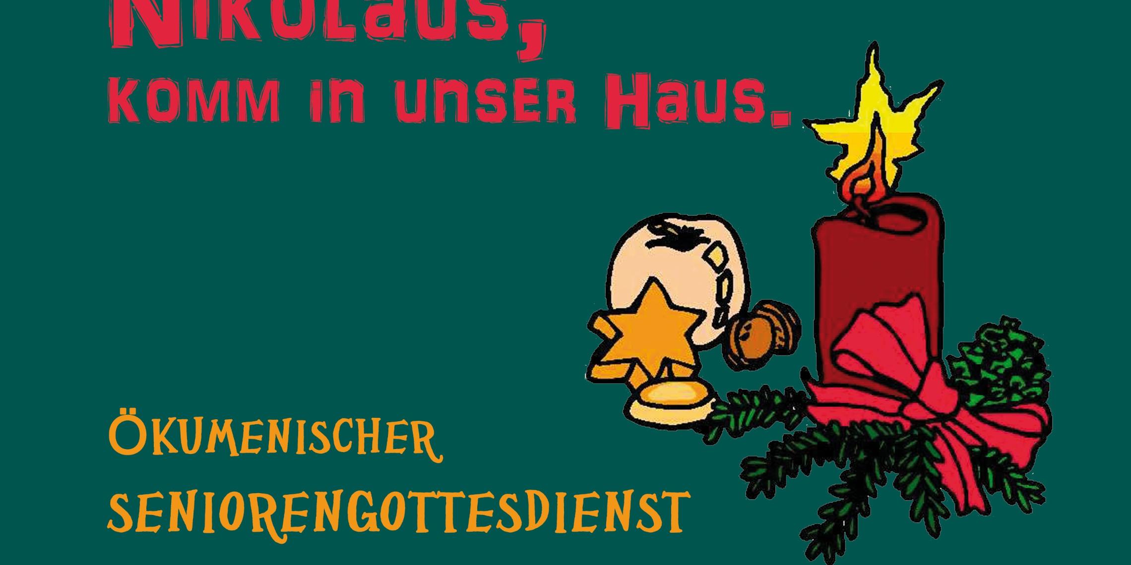 Adventssingen_2023_außen